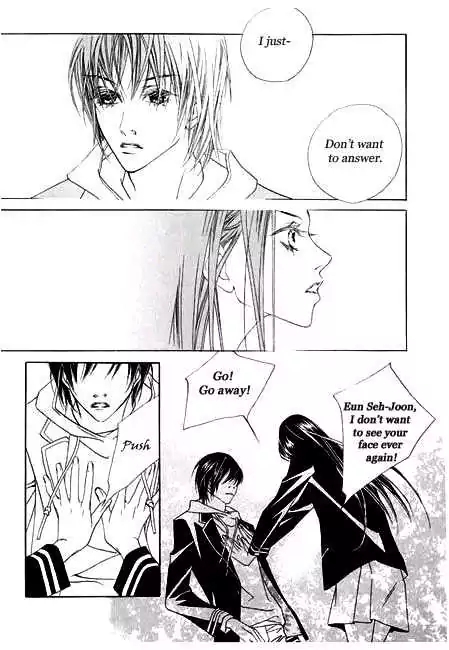 The Flowers of Evil  Chapter 2 image 23